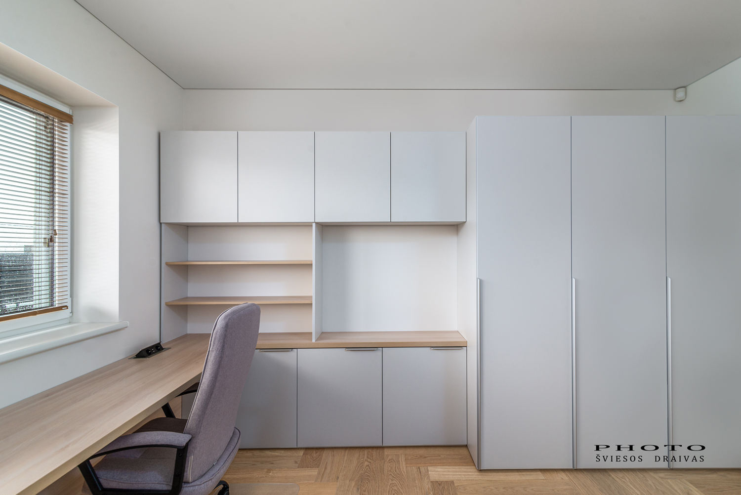 Virtuvės baldai pagal užsakymą